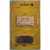 Pastilha de Freio Honda CBR1000RR Dianteira (Potenza  PTZ221EXT)